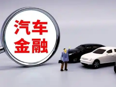 宜丰押车贷款不是本人可以么?