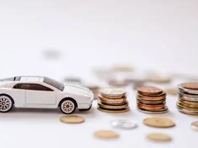 关于宜丰正规车贷办理不能忽视的几个问题