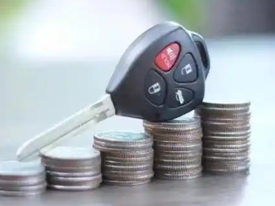 宜丰汽车抵押贷款需要些什么条件?