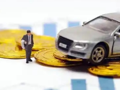 宜丰车辆抵押贷款的三种常见贷款方式,你了解多少?