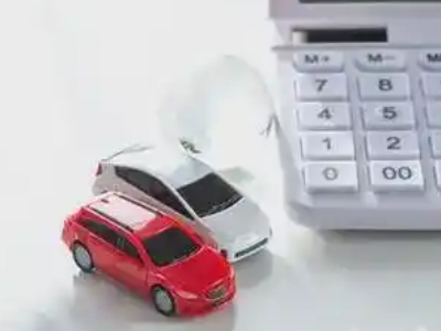 宜丰汽车抵押贷款应该考虑的因素有哪些?