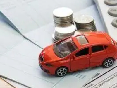 宜丰个人车辆抵押消费贷款肯定要知道的6个要点